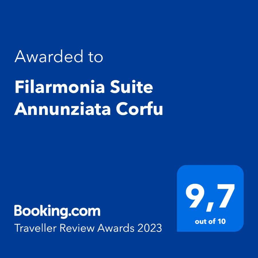 Filarmonia Suite Annunziata Corfu コルフ島 エクステリア 写真